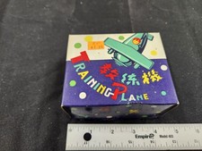 Metal wind toy for sale  Nine Mile Falls