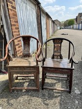 Hardwood armchairs hand for sale  RUISLIP