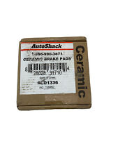 Rear ceramic brake for sale  Idaho Falls
