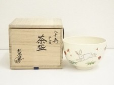 Chawan kyoto ware usato  Spedire a Italy