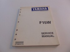 1998 yamaha outboard for sale  Utica