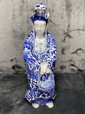 Vintage japanese porcelain for sale  Canton