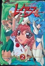 Art book magic d'occasion  Daumazan-sur-Arize