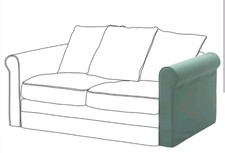 Ikea grönlid bezug gebraucht kaufen Ikea grönlid bezug gebraucht kaufen  Bad Schwalbach