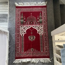 middle eastern rugs for sale middle eastern rugs for sale HAVERHILL
