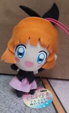 Saint tail plush usato  Casapesenna