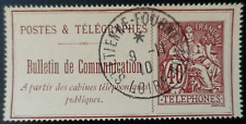 Timbre téléphone oblitéré d'occasion  Montpellier-