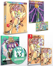 Mushihimesama collector deluxe d'occasion  France