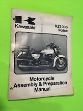 Kawasaki police motorcycle for sale  Chesterland
