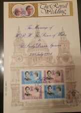 Postage stamps royal for sale  CAMBERLEY
