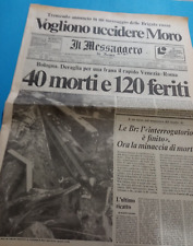 1978 uccidere aldo usato  Roma