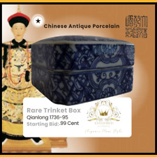 Qing dynasty 1736 for sale  Elton