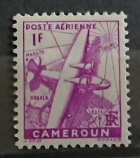 Cameroun colonie française d'occasion  Quimper