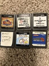 Nintendo japan lot for sale  Baton Rouge