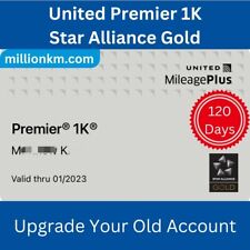 United Airlines Premier 1K estado Star Alliance dorado 120 días, ascenso de categoría instantáneo segunda mano  Embacar hacia Argentina