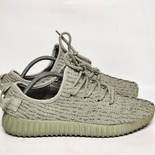 D27 adidas yeezy for sale  Chicago