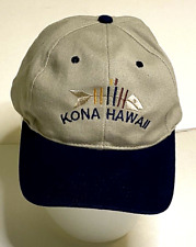 Kona hawaii baseball d'occasion  Expédié en Belgium