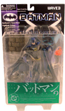 Figuras de acción de 6" de Batman importación japonesa serie 3 juguete YAMATO segunda mano  Embacar hacia Argentina