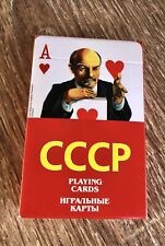 Playing cards. soviet for sale  Shipping to Ireland