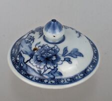 Antique 18c chinese for sale  ELY