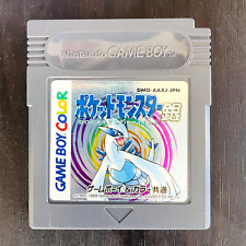Pokémon Versión Plata Nintendo Game Boy Color 2004 DMG-AAAXJ-JPN Guardar OK segunda mano  Embacar hacia Argentina