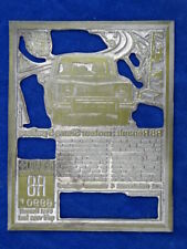 Rare plaque imprimerie d'occasion  Artenay