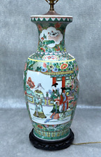 stunning chinese lamps for sale  Hempstead