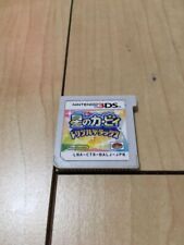 Jogos de ação japoneses Hoshi no Kirby Triple Deluxe para Nintendo 3DS comprar usado  Enviando para Brazil