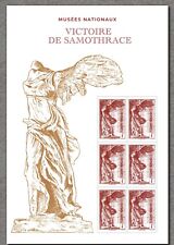 2023 victory samothrace d'occasion  Lille-