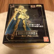 Saint Cloth Myth Ex Leo Aioria de Seiya segunda mano  Embacar hacia Argentina