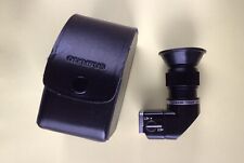 Olympus varimagni right for sale  GRIMSBY