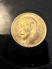 Gold rubel 1904 gebraucht kaufen  Baunatal