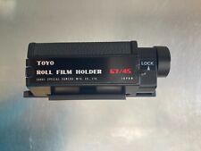 Toyo view rollfilm gebraucht kaufen  Allmannshausen