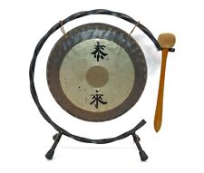 Vintage asian gong for sale  Eastchester