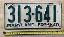 1940 maryland license for sale  The Plains
