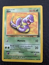 Carte pokemon abo d'occasion  Béziers