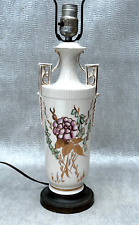 Vintage antique porcelain for sale  Hempstead