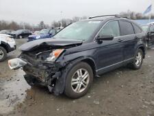 Used automatic transmission for sale  Cicero