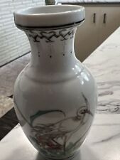 Chinese porcelain zhongguo for sale  Seattle