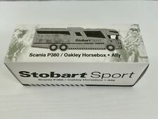 Scania sport horsebox for sale  ASHFORD