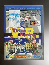 Virtua racing version d'occasion  Issy-les-Moulineaux