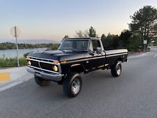 74 ford f250 for sale  Layton