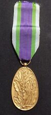 A19a médaille palmes d'occasion  Saint-Jean-en-Royans