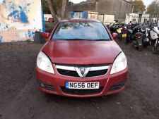 Vauxhall vectra gearbox for sale  ABERDEEN