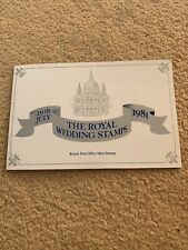 Royal wedding stamps for sale  NORWICH