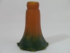 Used, Vintage Amber (Brown) Green Lily Tulip Shaped Glass Shade for sale  Peoria