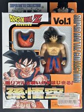 Dragon Ball Z Super Battle Collection Super Warrior Completo 1991 Vol 1 Son Goku segunda mano  Embacar hacia Argentina