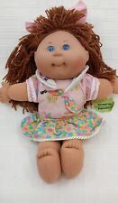 Cabbage patch kid for sale  LONDON