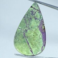 25.00 Cts Genuine Purple Stichtite Loose Gemstone Pear Cabochon 22X38X4MM for sale  Shipping to South Africa