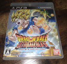 Dragon Ball Z Ultimate Tenkaichi (Sony PlayStation 3, 2011) PS3 Importado do Japão comprar usado  Enviando para Brazil